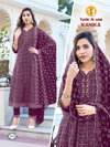 Kanika By Tunic House Georgette Surat Kurti With Bottom Dupatta Wholesale Market